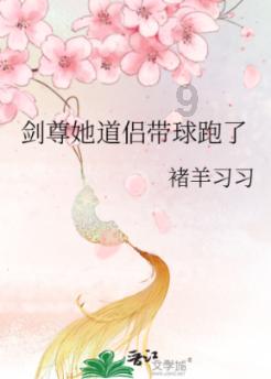 女孩们的自由行
