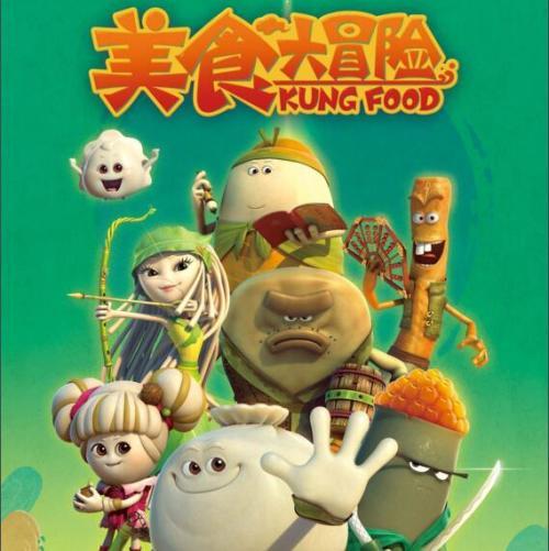 三小只僵尸的游戏时间2