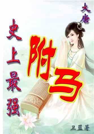 行尸走肉：最终季