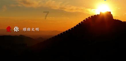 诺曼底44