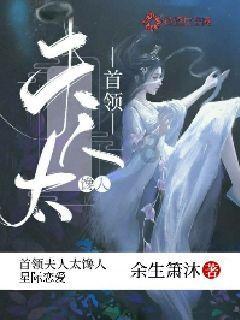 大豪宅逃脱7