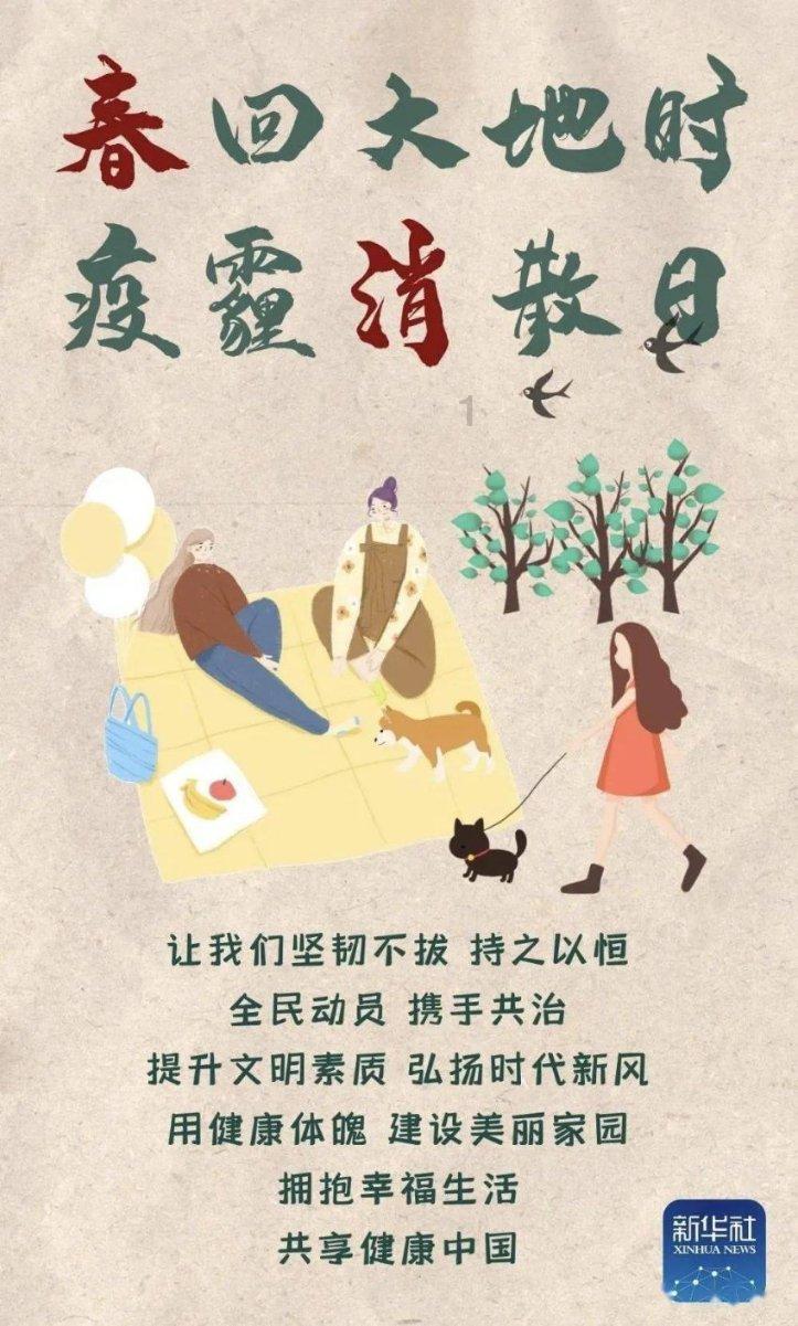 霍比特人救援