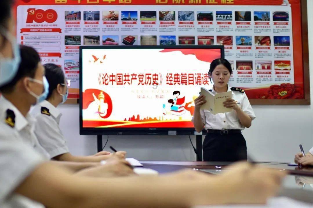 春雨直播app