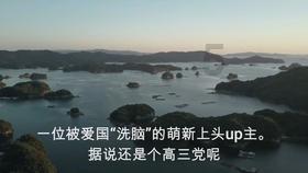 怎样做的酸菜不烂而且又酸得可口？游戏画面