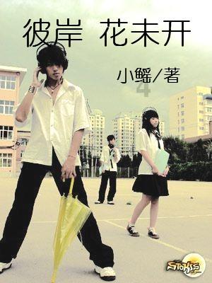 逗小猴开心系列183